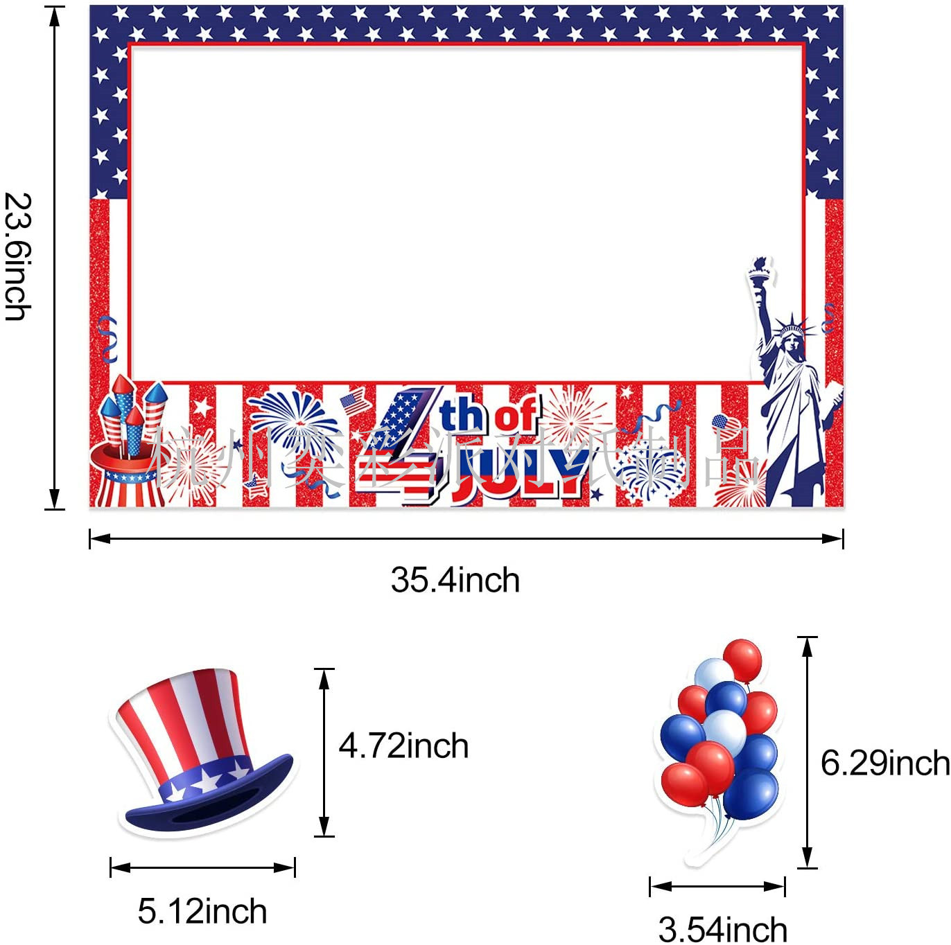 供应独立日相框 4th of july 拍照道具 kt板相框 纸胡子道具