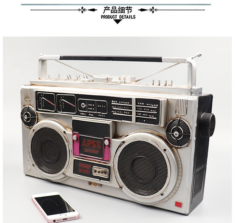 复古怀旧老式卡磁带收音机录音机模型摆件服装店酒吧餐厅摄影道具