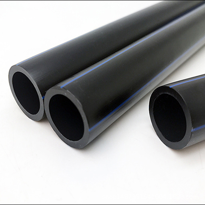 6mpa 聚乙烯高密度pe给排水直管盘管自来水管饮用水管-阿里巴巴