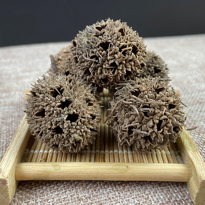 常富中药材 路路通 九孔子 枫香果 大量现货 手选无杂质