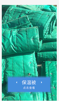 批发帆布救灾帐篷大型工程应急抗震帆布帐篷工地抢险指挥防水帐篷