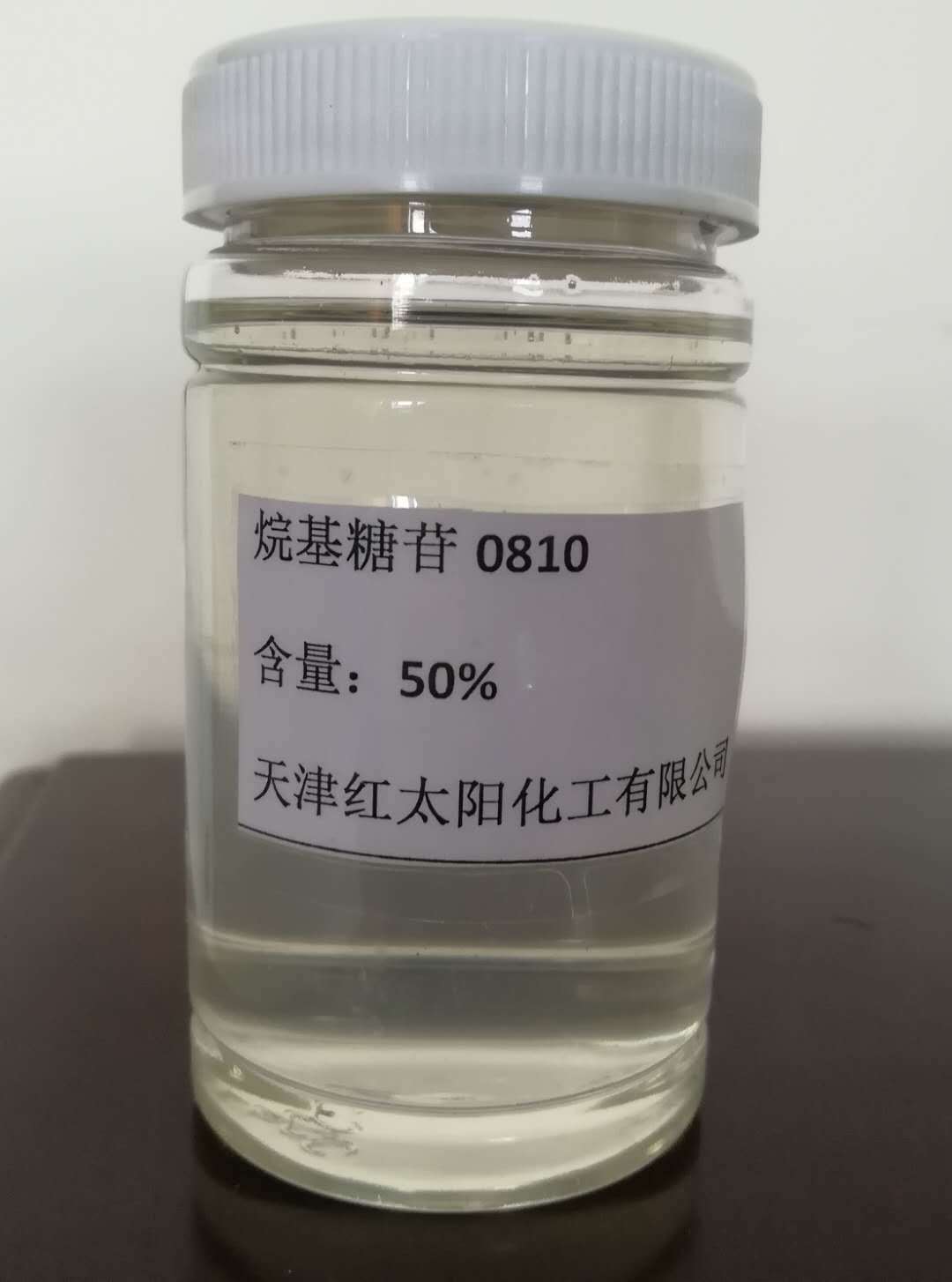 优惠供应烷基糖苷0810 apg0810 apg0814 apg1214 系列 表面活性剂