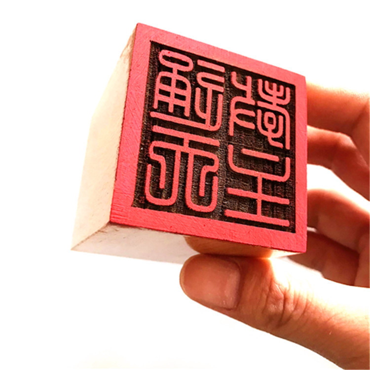 5成交16个更多太岁符卡厂家太岁符卡品牌天下第一剑卡飾社卡树末卡年