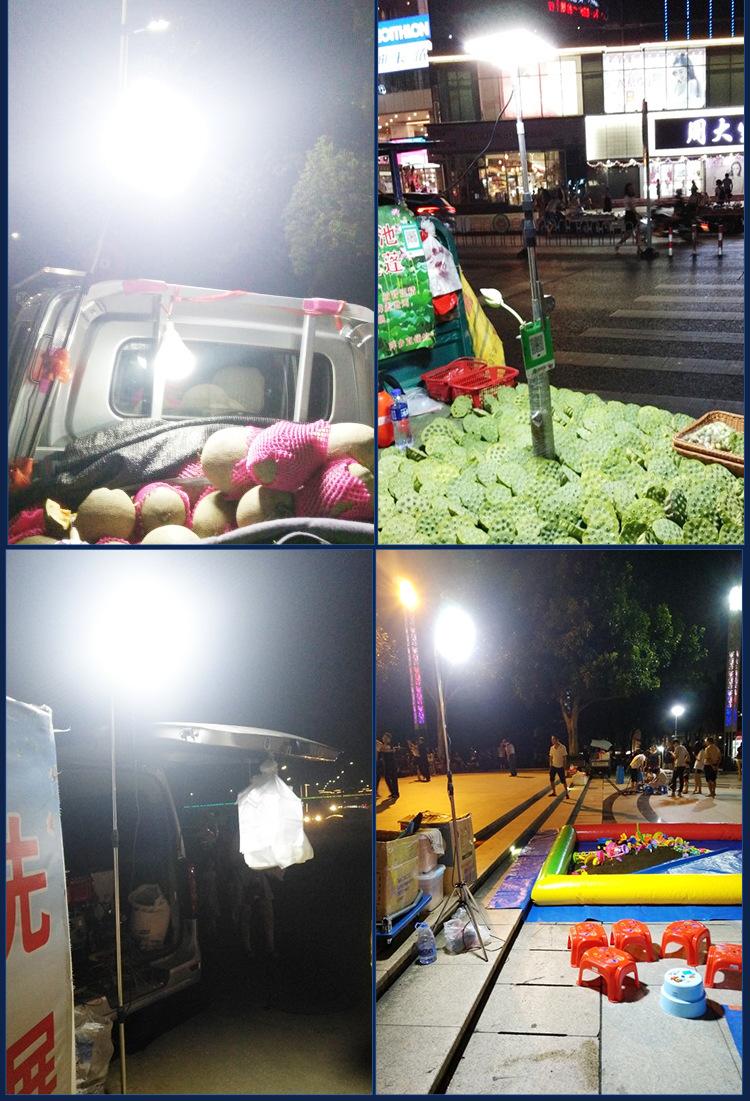 led可充电灯12vled灯夜市灯 地摊灯摆摊用的照明灯户外直播补光灯