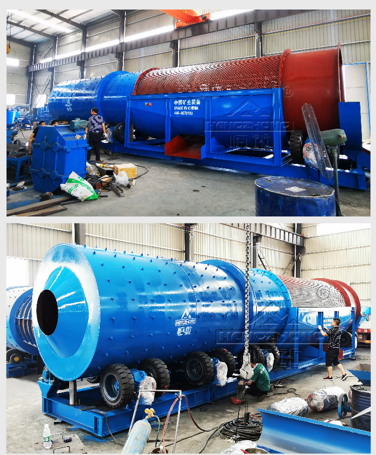 砂金矿选矿生产线砂金洗矿脱泥设备轮胎驱动圆筒洗矿筛分一体机