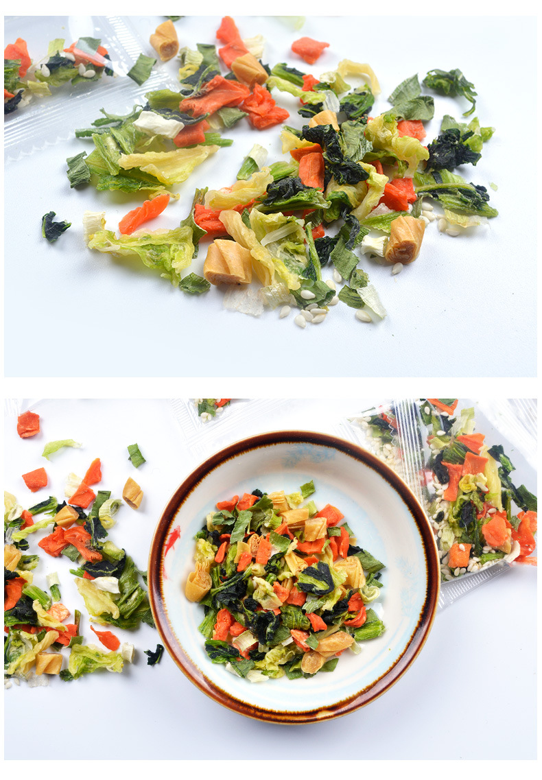 厂家直供混合蔬菜包 脱水蔬菜包 快餐汤料 方便面调味包 脱水蔬菜