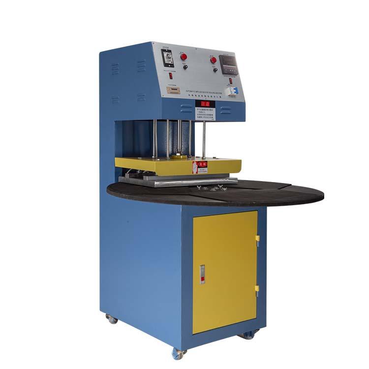 热压机吸塑封口机铅笔吸塑泡罩纸卡封口 彩色笔纸卡吸塑包装机