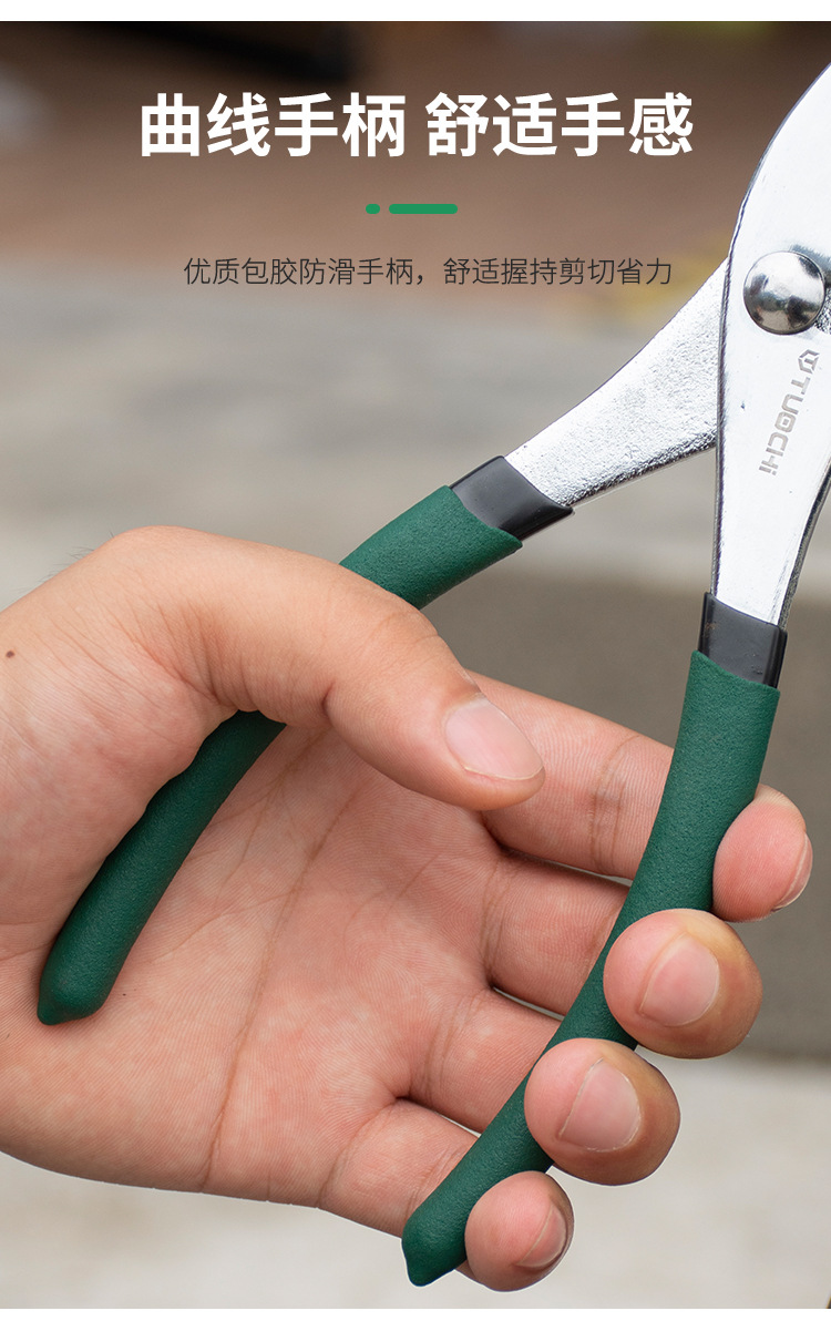 拓驰鲤鱼钳子多功能汽修夹钳工具调快拧螺丝大口钳鱼嘴钳子鱼尾钳