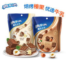 利奥威化饼干小方42g/100g香草巧克力味夹心儿童新品休闲零食批发
