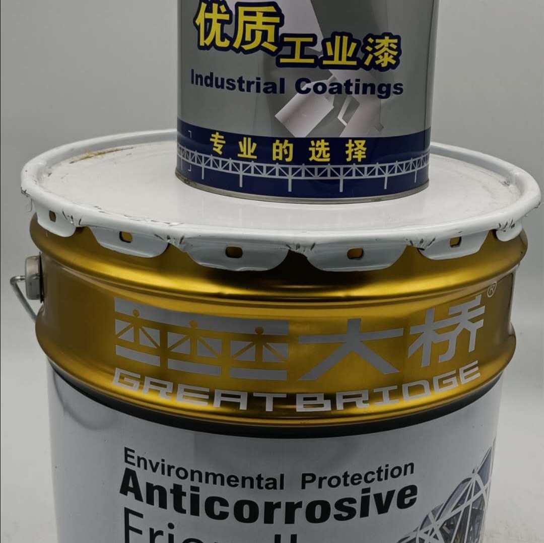 【附近量大送货】大桥牌双组份环氧富锌防锈底漆金属结构漆大桥