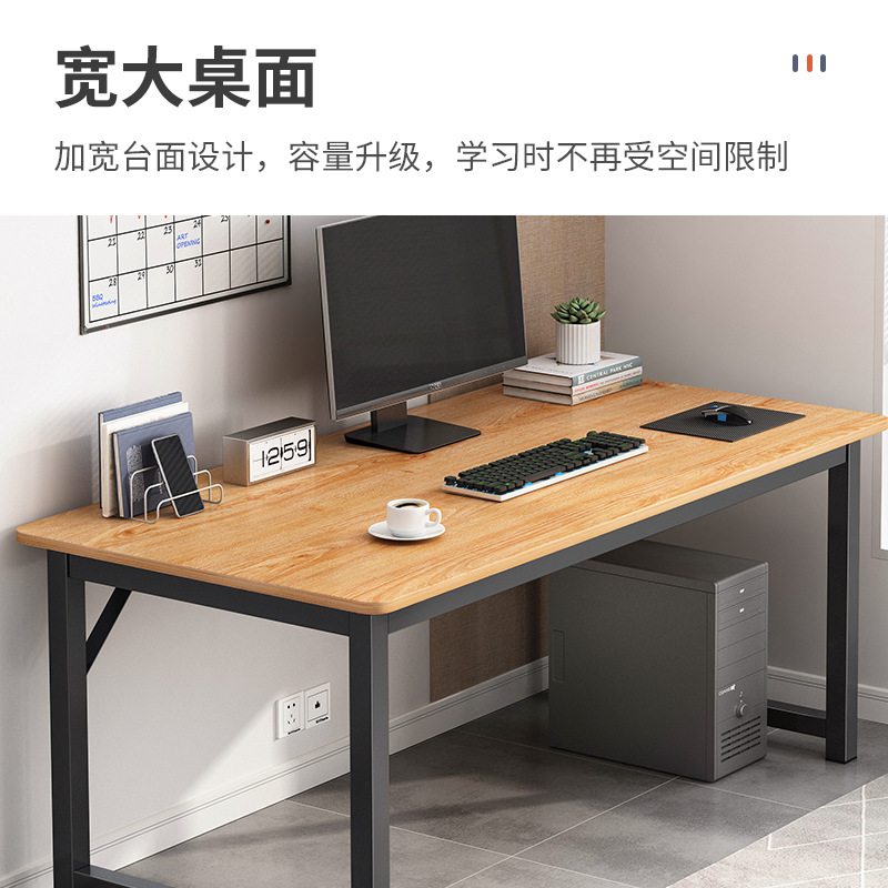 Computer Desk Desktop Modern Minimalist Desk Rental Student Household Desk Bedroom Simple Learning and Writing