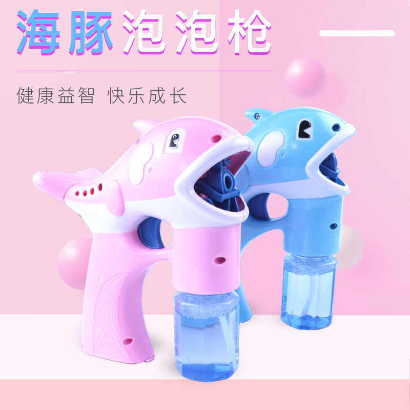 Large Musical Automatic Dolphin Bubble Gun Kids Electric Bubble Blowing Machine Children Water Gun Hot Selling Toys Wholesale