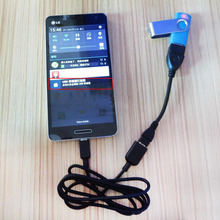 Micro USB延长线5Pin公对母数据线满5芯OTG/MHL延长手机