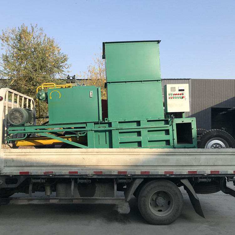 树皮果壳生物质压块机全自动稻草揉搓打包机秸秆制炭颗粒压块机