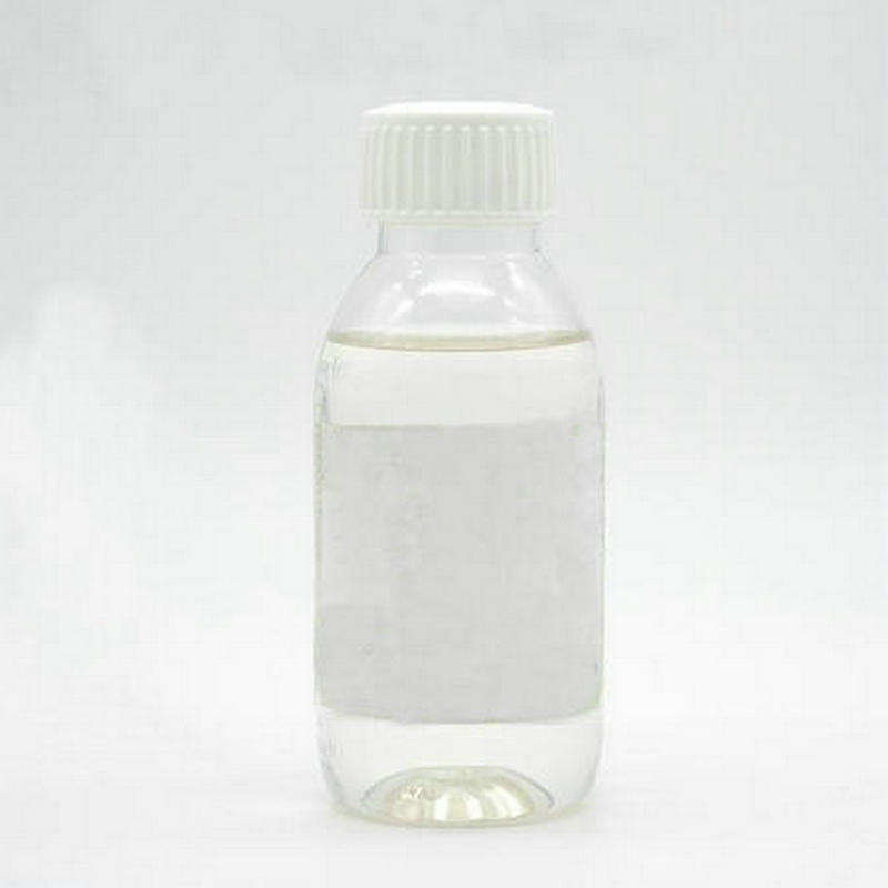 香兰基丁基醚 香草醇丁醚 水溶性热感剂 化妆品护肤原料现货销售