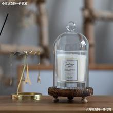 蒂普玻璃罩ins马龙摆件蜡烛适合防尘罩金钟罩香薰带祖提克底座