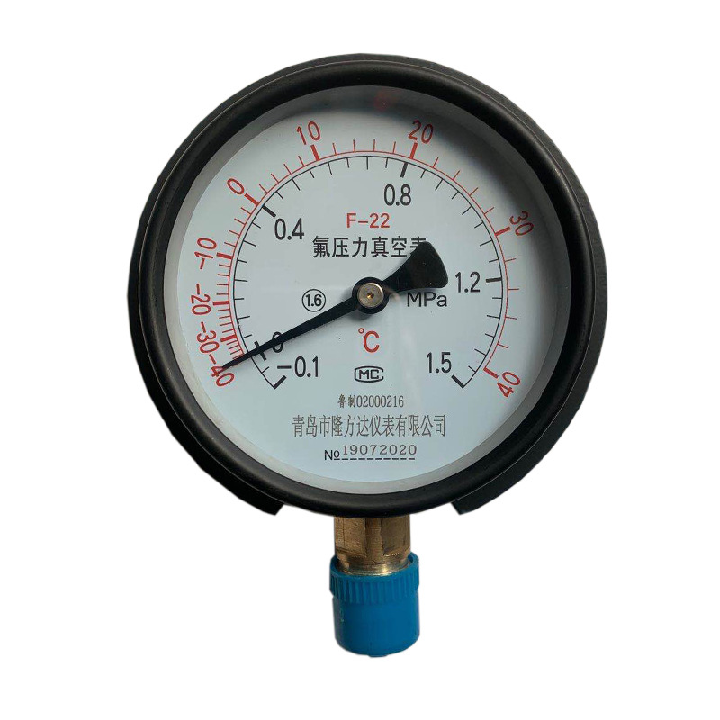 冷库专用耐低温氟压力表yzf-100氟利昂制冷仪表f22径向压力真空表