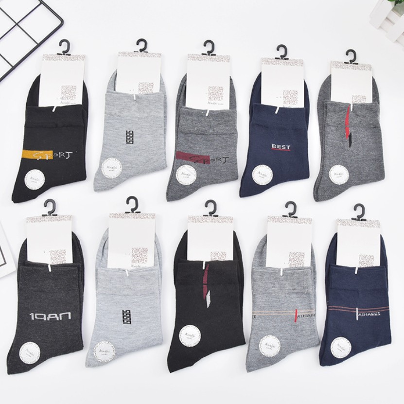 200 Needle Men's Socks Color Matching Simple Men's Adult Socks Cotton Mid-Calf Length Socks Factory Wholesale Stall Supply