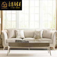 美克沙发美式实木沙发美家轻奢实木单人三人组合小户型简约沙发
