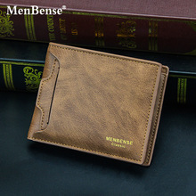 MenBense新款男士钱包短款时尚休闲大容量多卡位抽卡短款男士钱夹