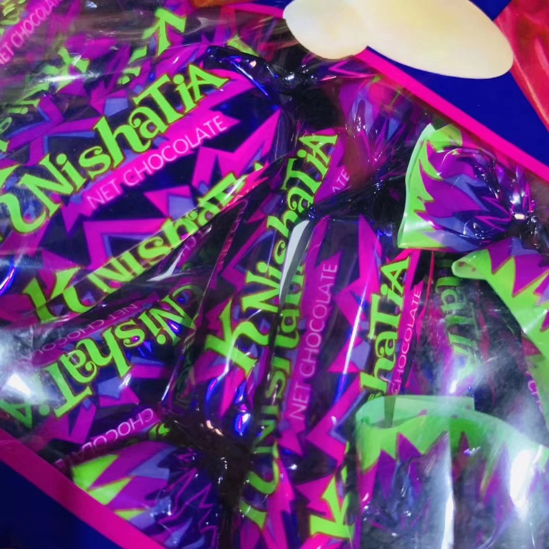 奥滋特国产紫皮糖500g*10包巧克力济南佳悦