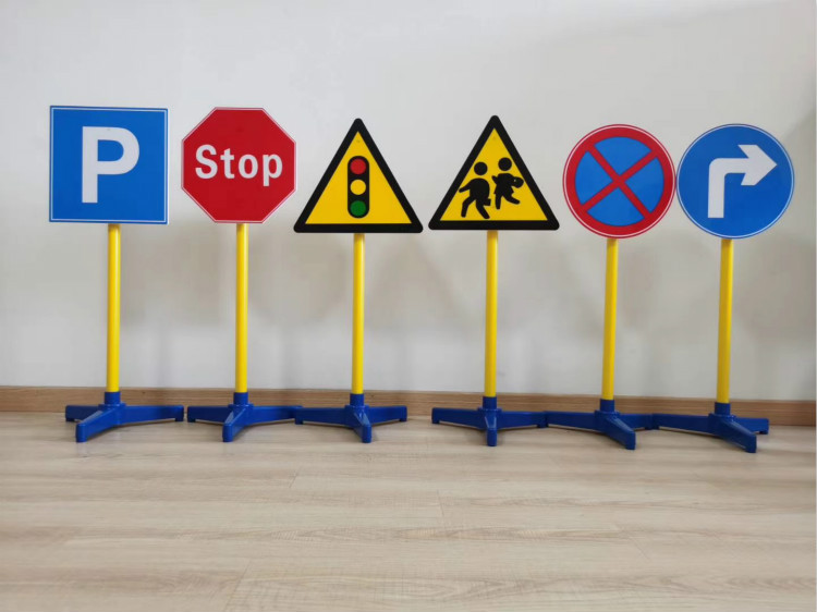 幼儿园交通标志牌儿童安全标示红绿信号指示牌交通站台感统训练