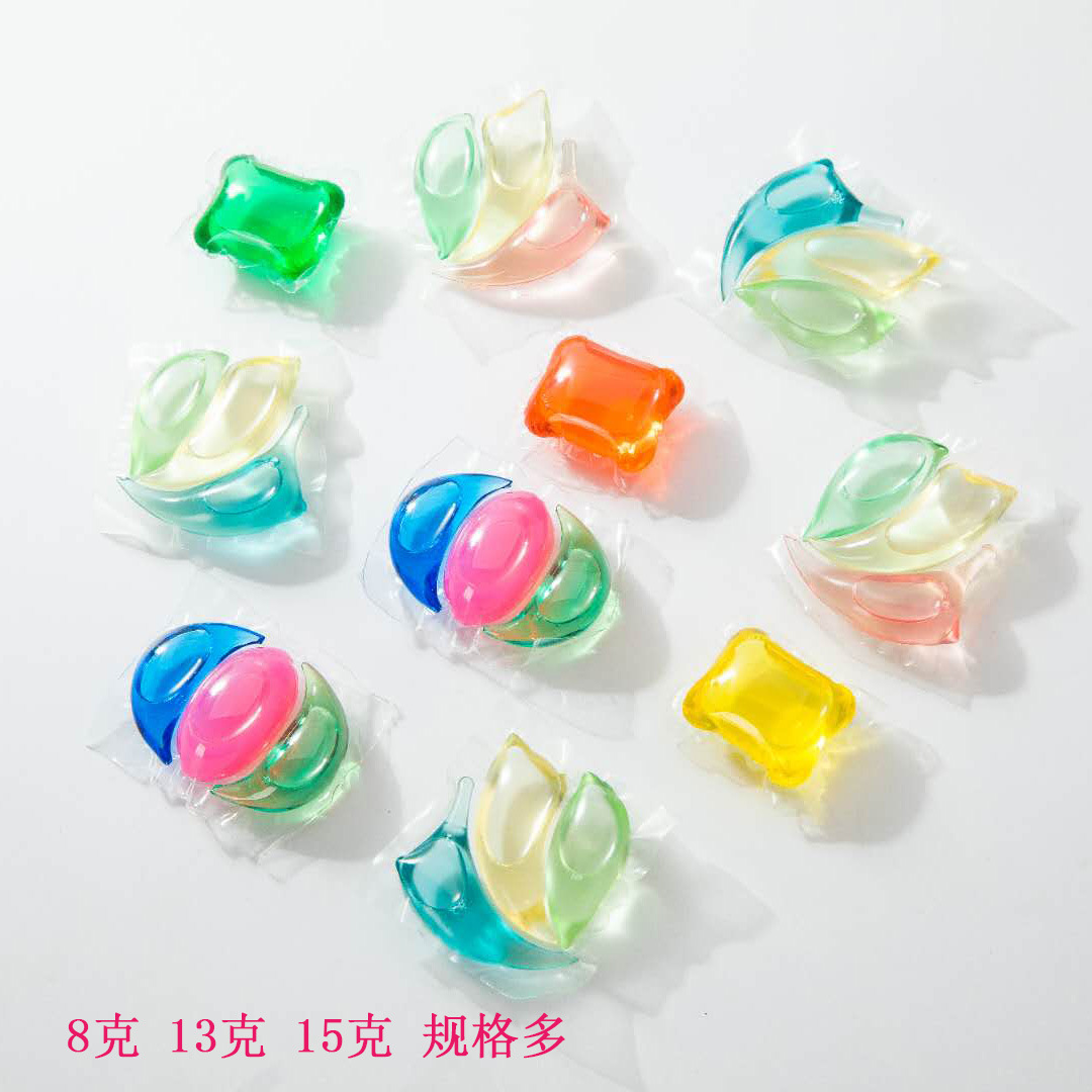 三腔洗衣凝珠13克持久留香网红浓缩洗衣液深层洁净洗衣珠一件代发