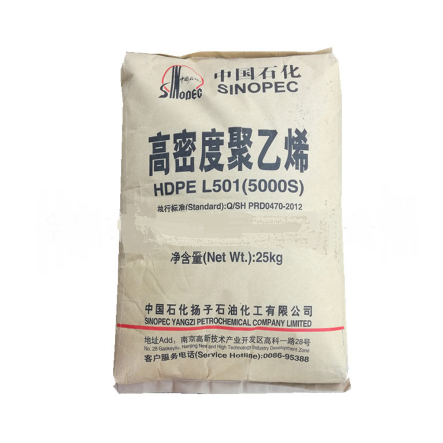 高密度聚乙烯hdpe扬子石化5000s高强度高抗冲拉丝级薄膜容器管道