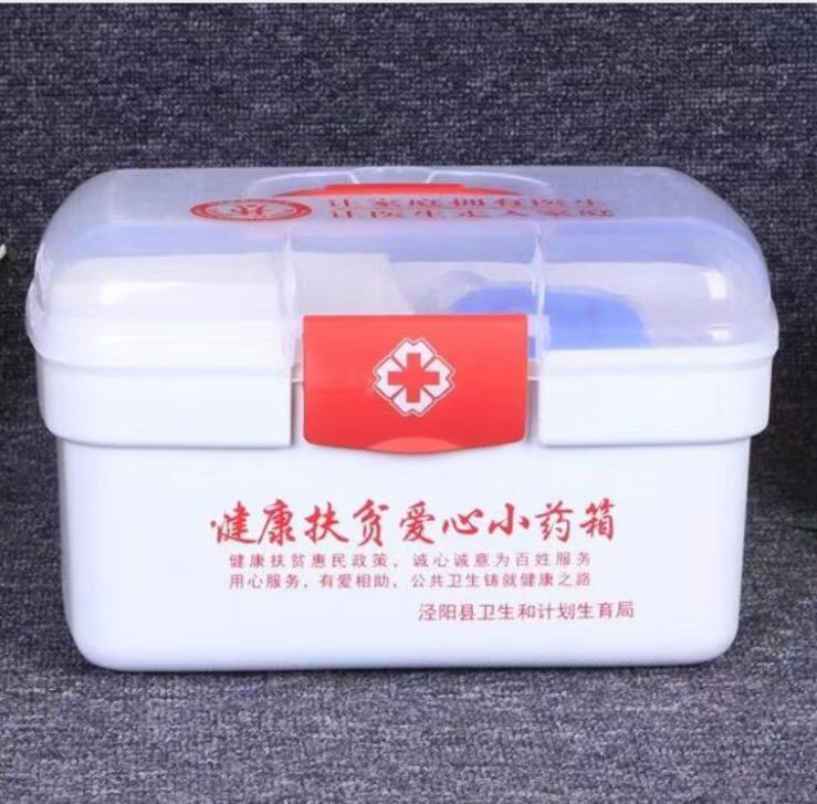 批发手提家庭药品收纳箱爱心药箱家用塑料医药箱应急药箱定制logo