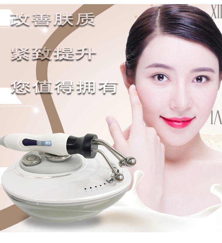 去皱抗衰老提拉紧致美容仪器脸部皮肤松弛祛除法令纹热玛吉射频仪