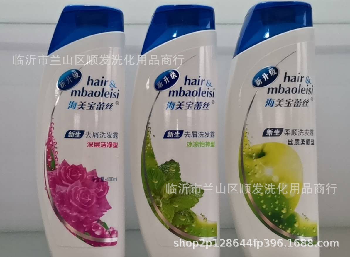 厂价直销400毫升美宝蕾丝洗发水 洗头膏理发店洗浴用品批发