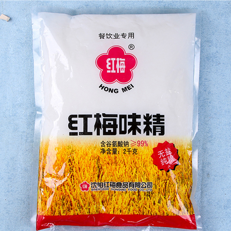 红梅味精餐饮原料2kg 红梅味素鸡精鸡粉拌菜炖菜大袋装2000g