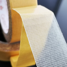 厂家直供高粘网格地毯双面胶带 纸箱印刷专用彩色 布基胶带