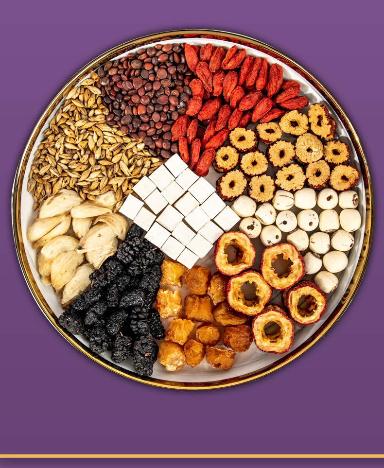 国医本草 酸枣仁茯苓茶百合茯苓养生花茶 枣睡 袋泡茶oem贴牌代发