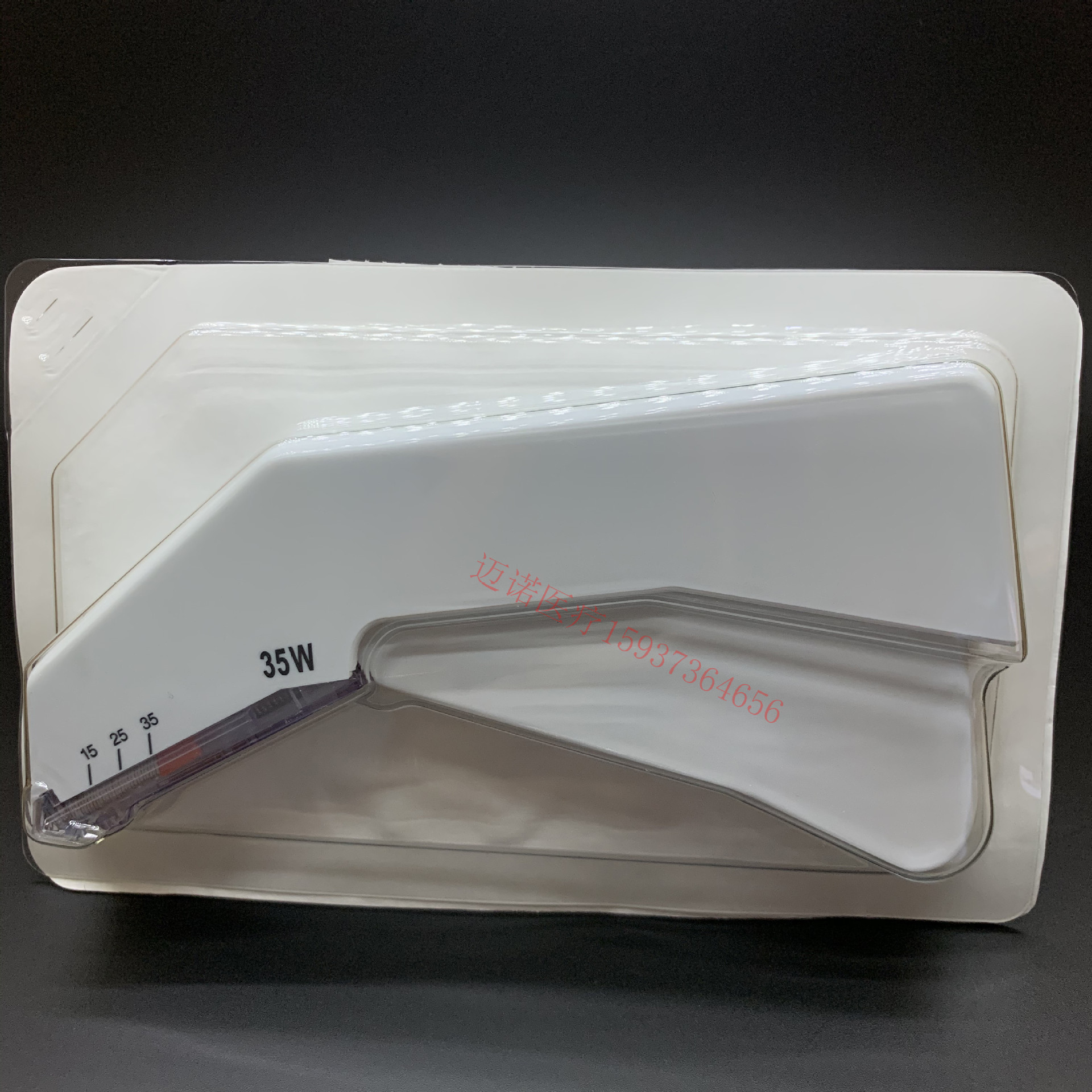 一次性使用皮肤缝合器 吻合器 拆钉器
