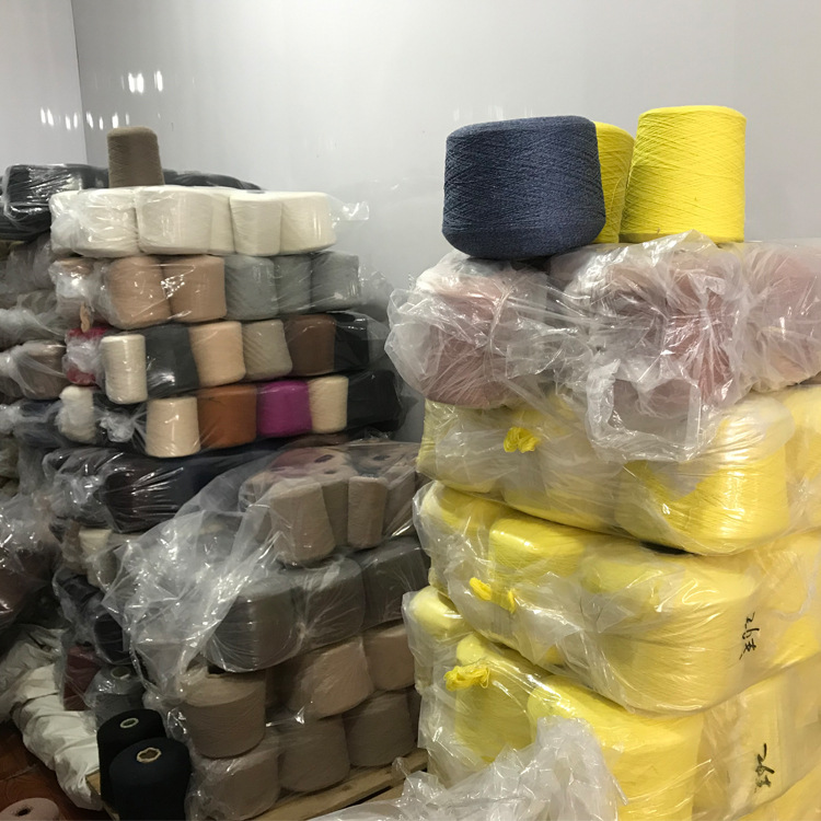 品牌毛纱线 库存毛线处理厂家直供现货貂绒清仓 毛纺纱机织手编线