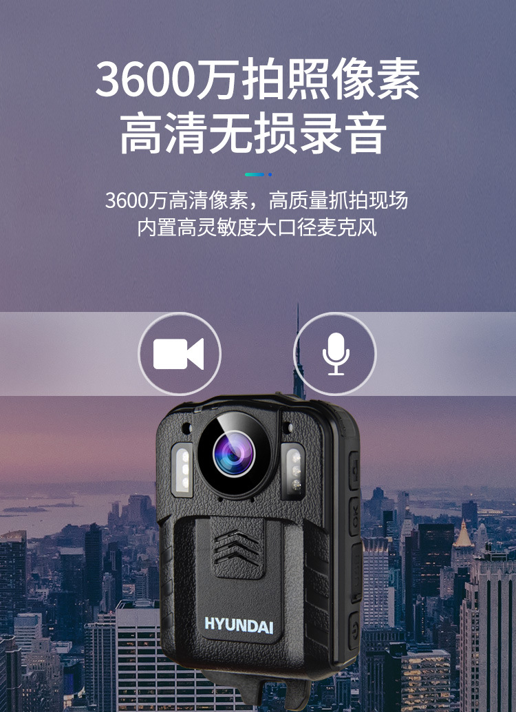 64g执法记录仪高清红外夜视超小现场记录仪微型便携式超大容量