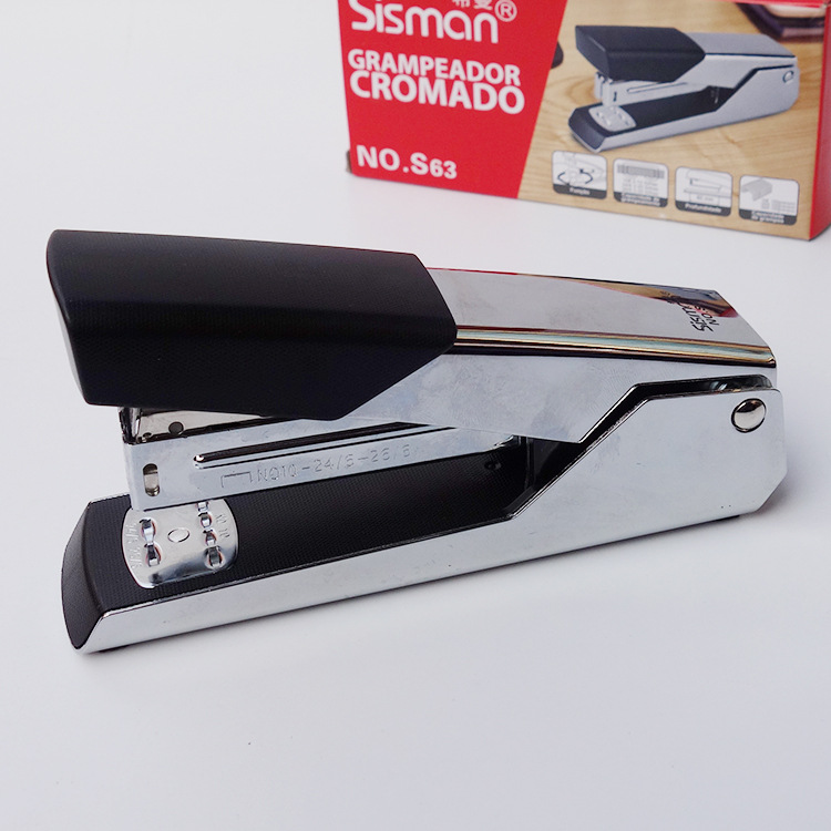 希曼s63订书机金属装订两用订书器标准型办公学生文具可装订25页