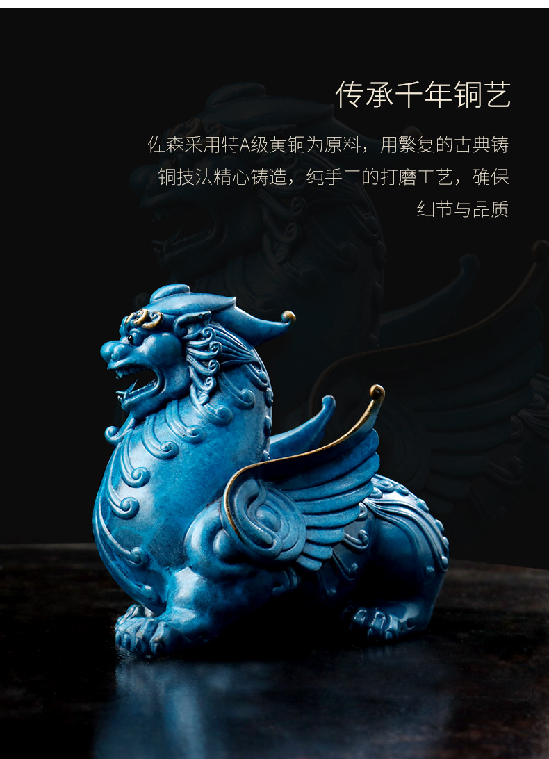 纯铜嘲风摆件开业送礼招财貔貅客厅玄关办公室桌面酒柜装饰铜摆件