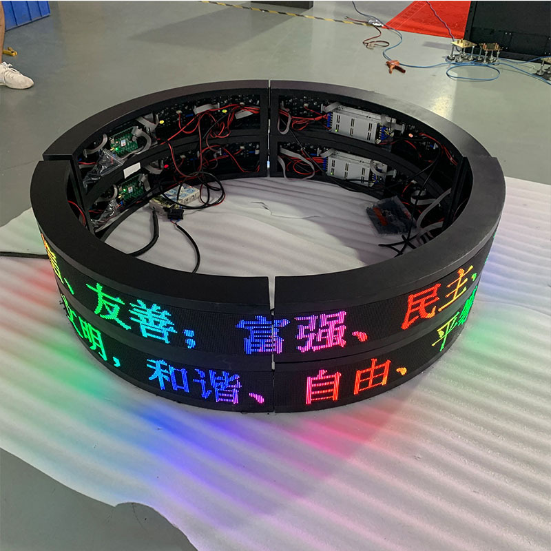 p4异形led屏p2.5全彩室内圆形屏柔性可弯曲圆柱软屏弧形屏幕