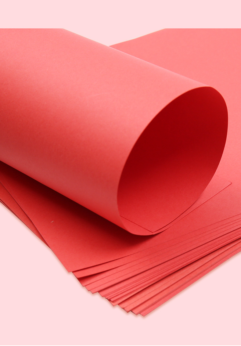 a4彩色复印纸70g80g110g150g180g大红色办公打印平面卡纸手工折纸