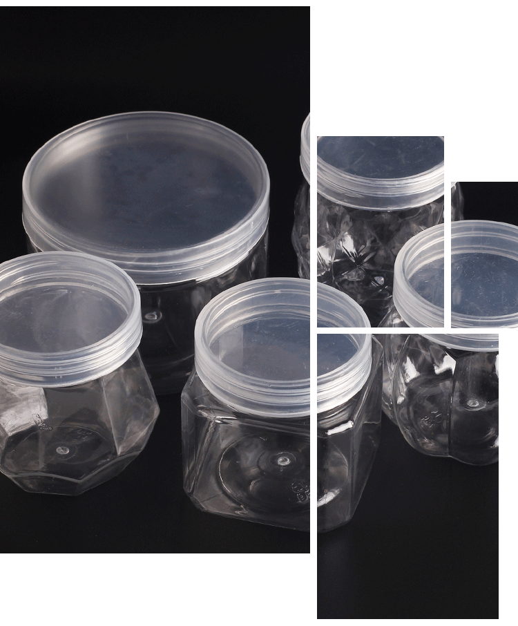 pet密封罐透明塑料罐塑料瓶饰品包装罐容器瓶子罐子南瓜瓶菠萝