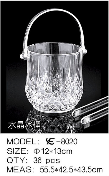 Plastic Transparent Ice Bucket Bar KTV Acrylic Ice Bucket Ice Bucket Beer Champagne Bucket Small Foreign Wine Ice Bucket