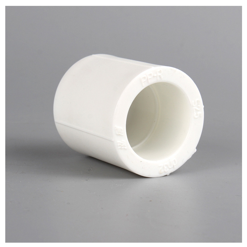 宏信ppr直通 白色给水管等径直通 ppr管件 热熔直接 管接头