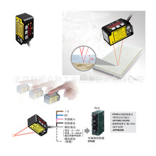 Panasonic松下 激光位移传感器HG-C1050/HG-C1050-P