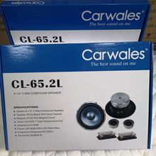 汽车音响喇叭Carwales65.2L  6.5寸套装扬声器