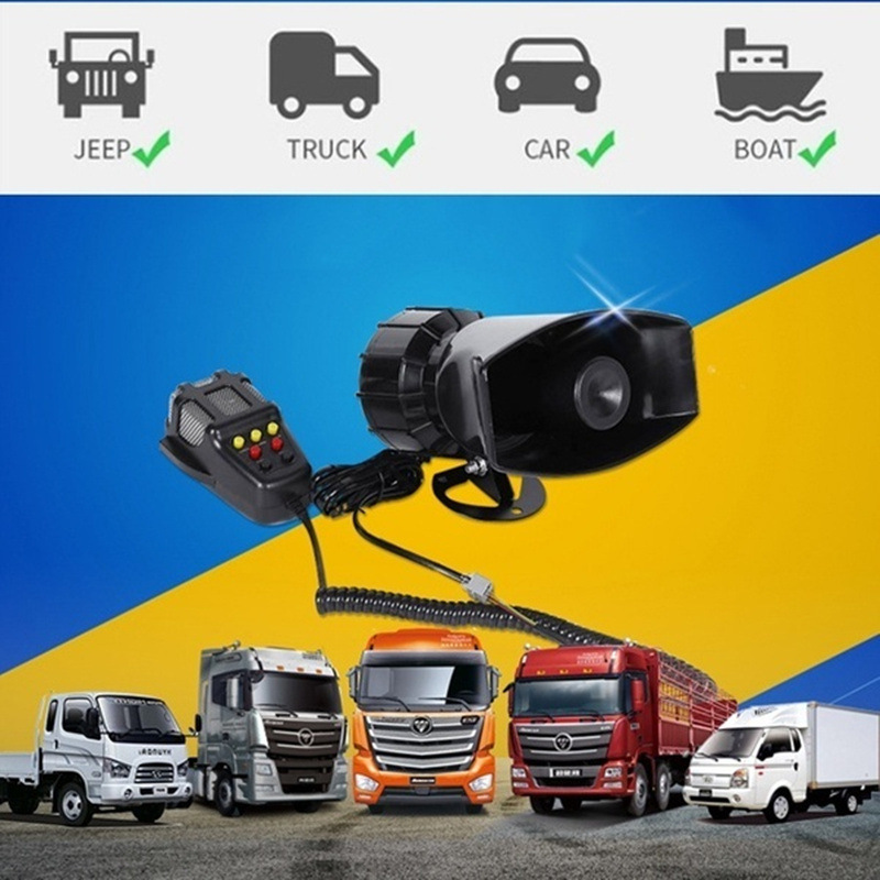 跨境批发汽车用品警报喇叭方口7音12v录音喊话扩音器喇叭一件代发