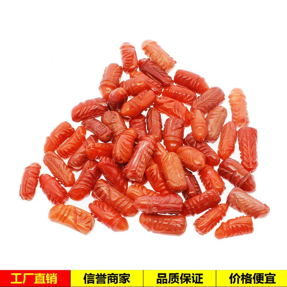 天然海竹雕刻 珊瑚圆珠形吊坠 10*15mmdiy手工手链项链饰品配件