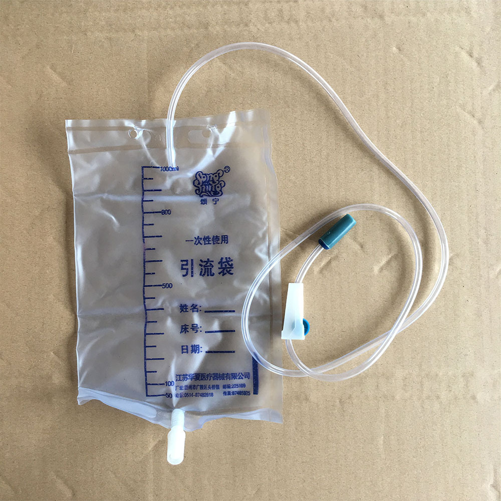 江苏华夏 一次性使用引流袋集尿导尿袋 规格a型 1000ml