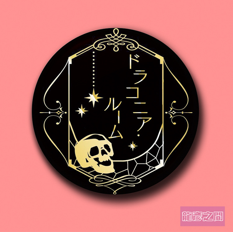 【黑鸭动漫】文豪野犬吧唧堕落论 罗生门 罪与罚创意个性学生胸章